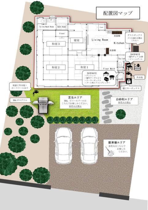 古民家民泊しずく亭-Traditional Japanese Style House Shizuku-Tei Mobara Exterior photo